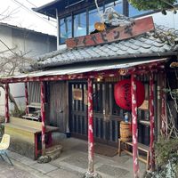  at Nyabinghi in Ikoma