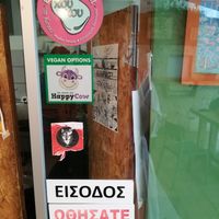 HappyCow at The Chickpea in Crete