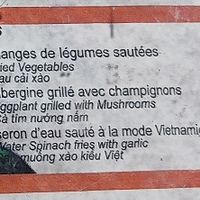 Tiny vegetarian section at Les Bosquets in Lausanne