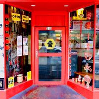 Front  at Lucky Chan's Laundry and Noodle Bar in Northbridge