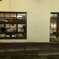 from the outside at La Palanche d'Aulac in Paris