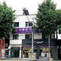 Exterior of location - street view at Around Green - 어라운드 그린 in Seoul