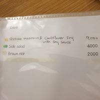 menu at Around Green - 어라운드 그린 in Seoul