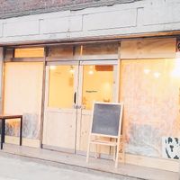 Building at Around Green - 어라운드 그린 in Seoul