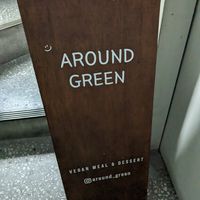  at Around Green - 어라운드 그린 in Seoul