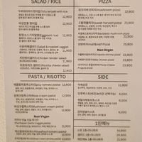  at Around Green - 어라운드 그린 in Seoul