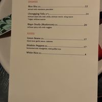 Vegan menu  at Duck Duck Goat in Chicago