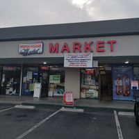 Inside at San Diego Vegan Market in San Diego