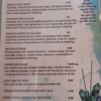 Menu 02-09-20 Lunch at Oerwoud in Den Bosch