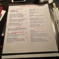 Slightly better pic of vegan menu at Sunda in Chicago