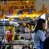 Food stall outlook at Soi Naradhiwas Rajanagarindra - Vegetarian Food Stall in Bangkok