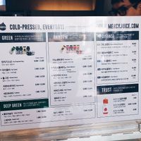 Menu at Mercy Juice - 머시주스 가로수길본점 in Seoul