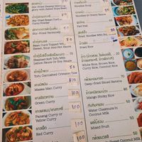   at Vegetarian Time in Koh Samui