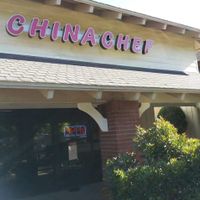 Outside at China Chef in Clovis