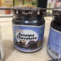 Sesame chocolate spread  at Gourmet Market in Bangkok
