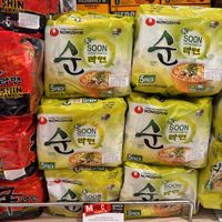   at Gourmet Market in Bangkok