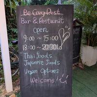  at Be Cosy Rest formerly Blue Lagoon - Maybe closed in Koh Chang