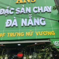 Sign board  at Ans Vegetarian Cuisine  in Da Nang