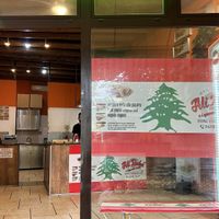 Ali Babà  at Ali Baba in Padua