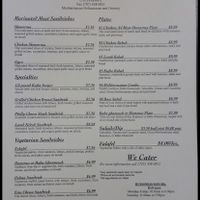 Menu at Mediterranean Food Center in Fairfield