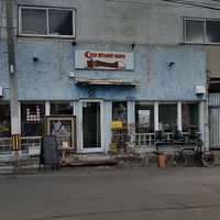 Cozy decor and feel a short walk from Kawaramachi subway station at Ship Street Cafe in Sendai