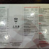 Page of menu showing vegan items at Shanghai Tan at Shanghai Tan in Vienna
