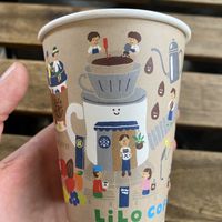 Coffee cup  at Lilo Coffee Roasters in Osaka