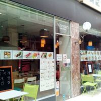 Entrance of the restaurant, in the passage. at Ari Ari in Paris