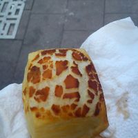 savory pastry  at Fill Good in Budapest