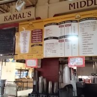 Their exterior  at Kamal's Middle Eastern Specialities in Philadelphia