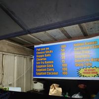 Menu 2 at Seed Dreams in El Nido