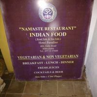 Tucked away sign mentioning vegetarian food at Hotel Paradiso in Hikkaduwa
