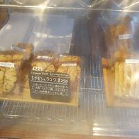 Baked stuff 2 at Huluta in Sapporo