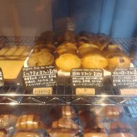 Baked stuff 5 at Huluta in Sapporo