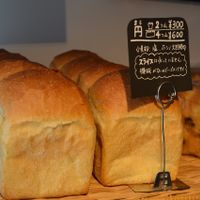 Baked goods at Huluta in Sapporo
