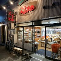 Outside at Rarubatake in Sapporo