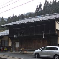 Exterior at Koshinzuka in Nagano