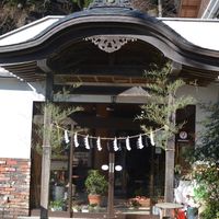 Exterior at Shukobo Komadori-sanso in Mitake