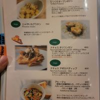  at Cafe Stay Happy in Tokyo