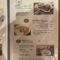 Menu 4/7 (03.05.23)   at Cafe Stay Happy in Tokyo