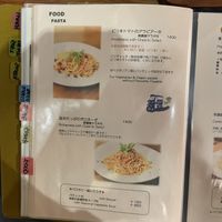 Menu 5/7 (03.05.23)   at Cafe Stay Happy in Tokyo