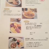 menu page at Cafe Stay Happy in Tokyo