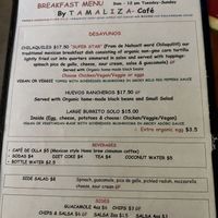   at Tamaliza in Sedona