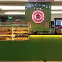 kiosk at Doughnut Time - Indooroopilly in Brisbane
