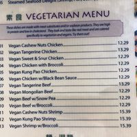 Vegan Menu at Szechuwan Garden in Montclair