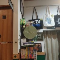 Interior at SOJO Esperanto-Vegana Kafejo in Tokyo