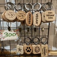   at SOJO Esperanto-Vegana Kafejo in Tokyo