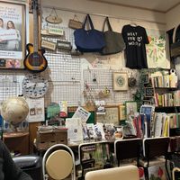   at SOJO Esperanto-Vegana Kafejo in Tokyo