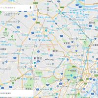 SOJO is here! at SOJO Esperanto-Vegana Kafejo in Tokyo