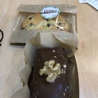 Dessert  at Khambú Quart in Valencia